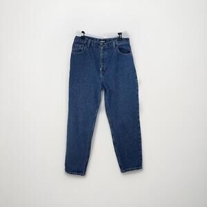 Bonjour Jeans Women Size 16 P Tapered‎ High Wash Blue USA 80s 90s